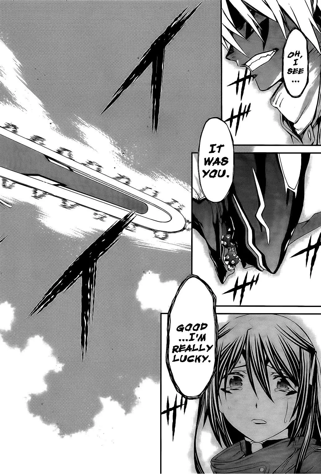 World Embryo Chapter 71 8